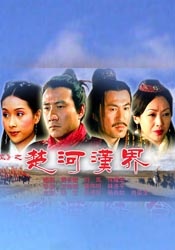 儿媳月月